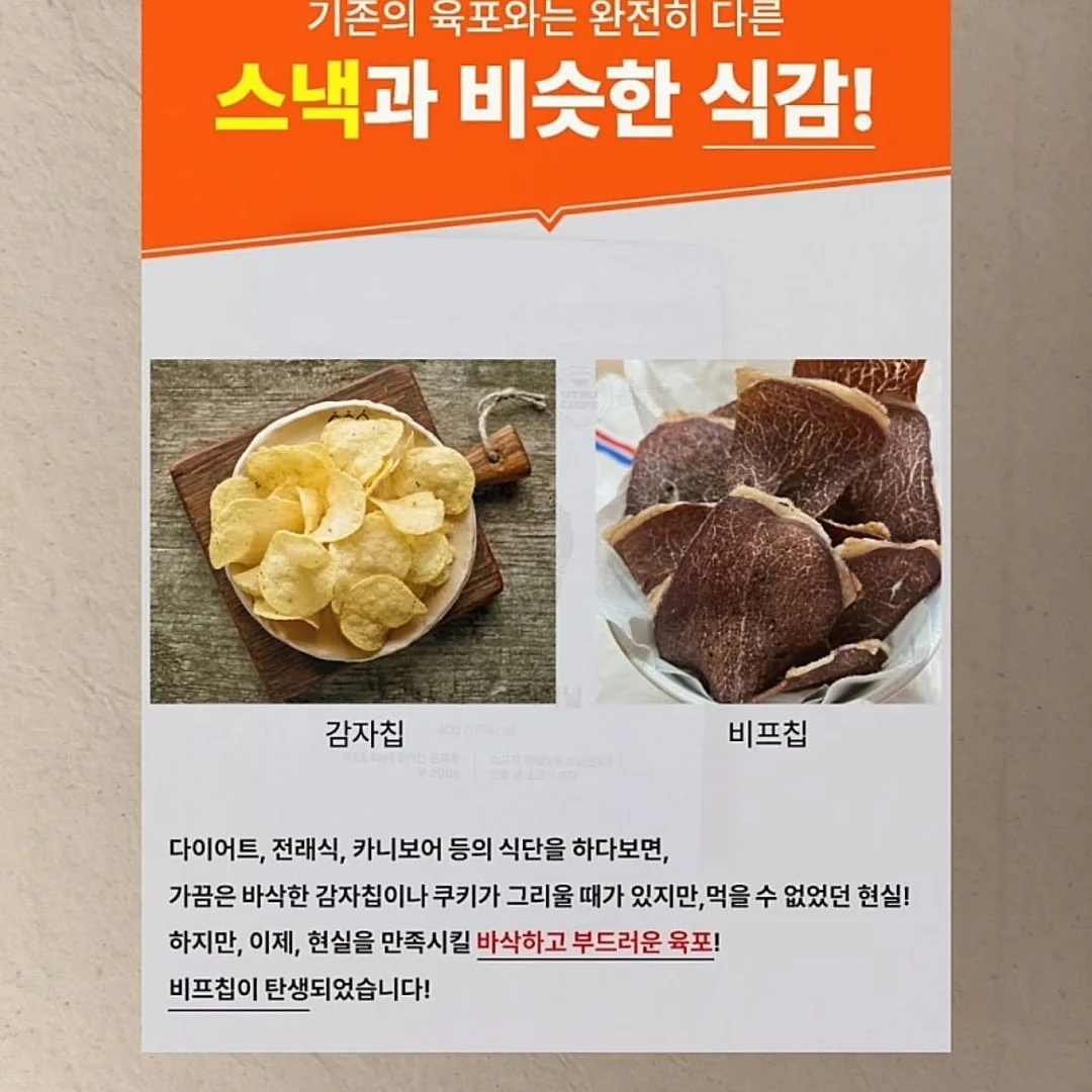 하이웨스트 롱 데님 팬츠 12