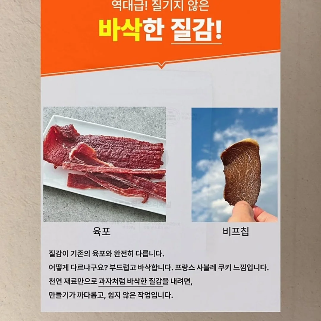 하이웨스트 롱 데님 팬츠 13