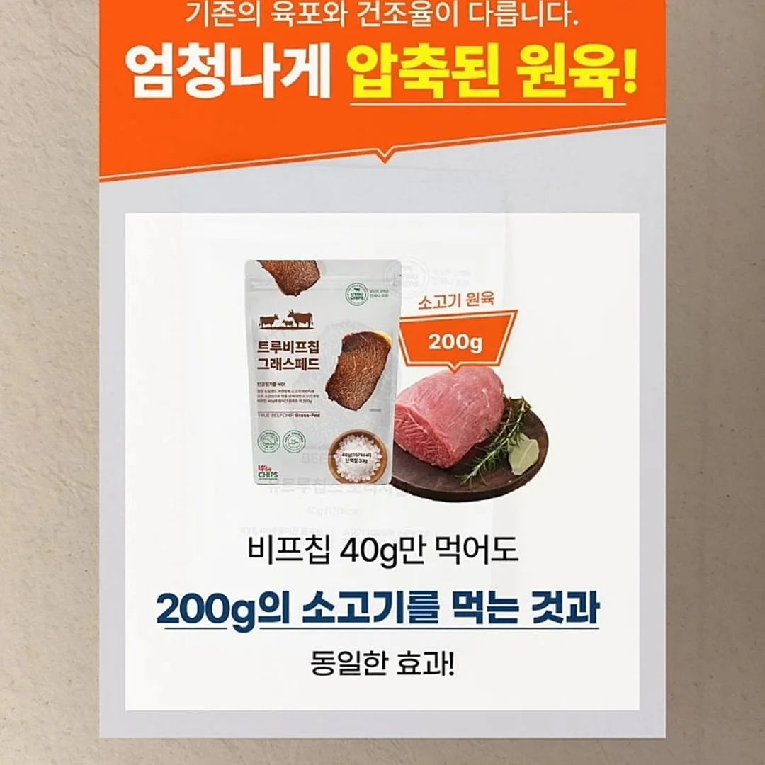 하이웨스트 롱 데님 팬츠 14