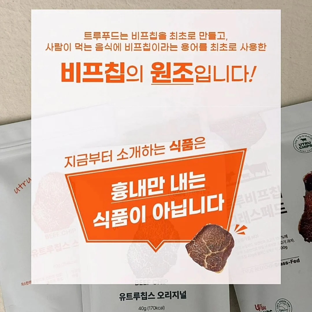 하이웨스트 롱 데님 팬츠 15