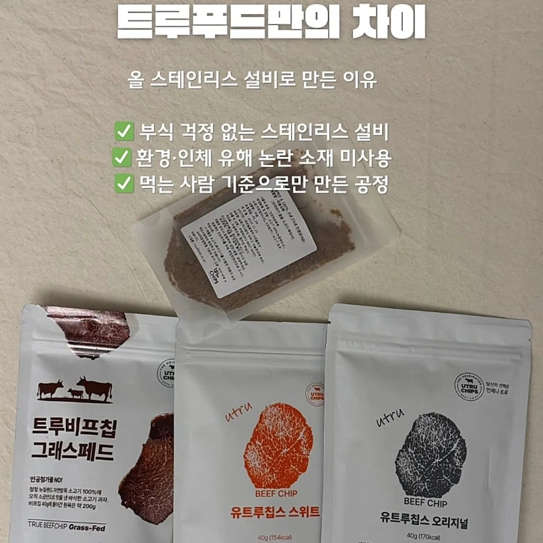 하이웨스트 롱 데님 팬츠 2