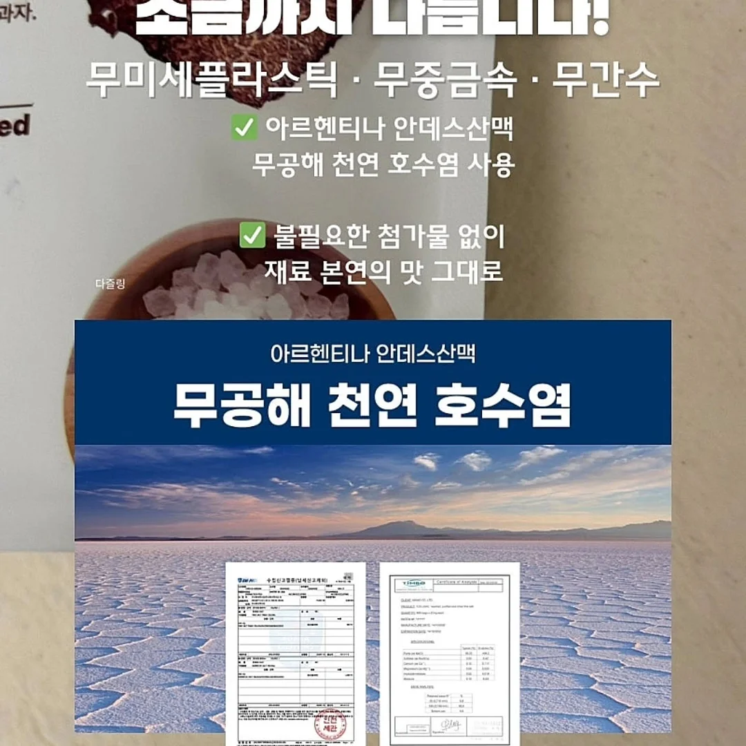 하이웨스트 롱 데님 팬츠 3