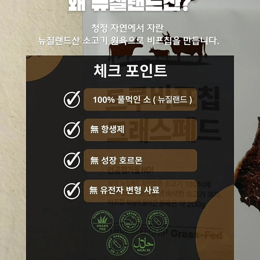 하이웨스트 롱 데님 팬츠 4