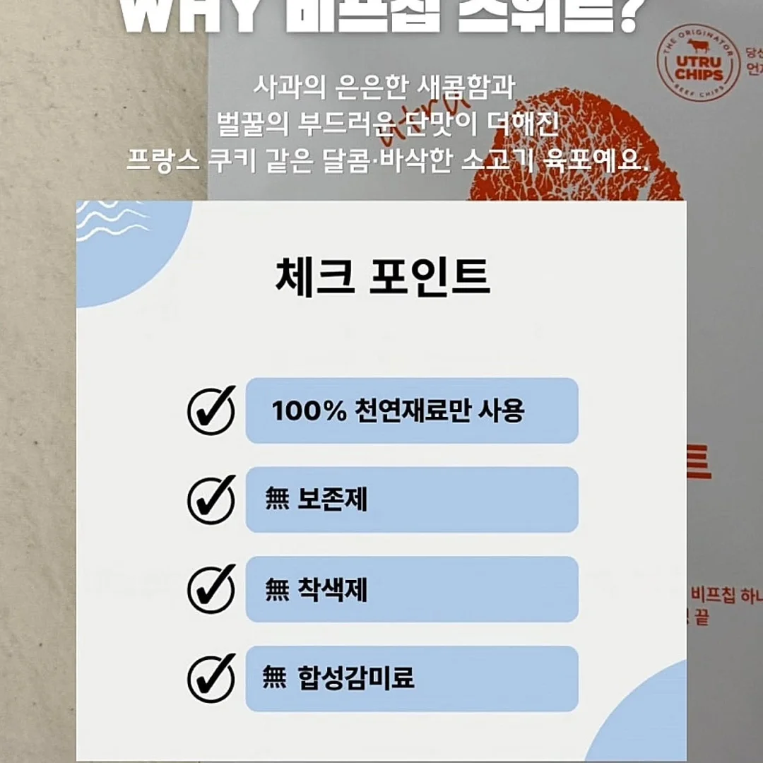 하이웨스트 롱 데님 팬츠 6