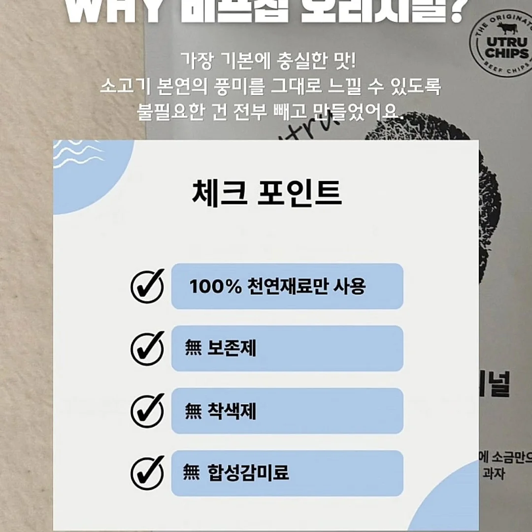 하이웨스트 롱 데님 팬츠 7