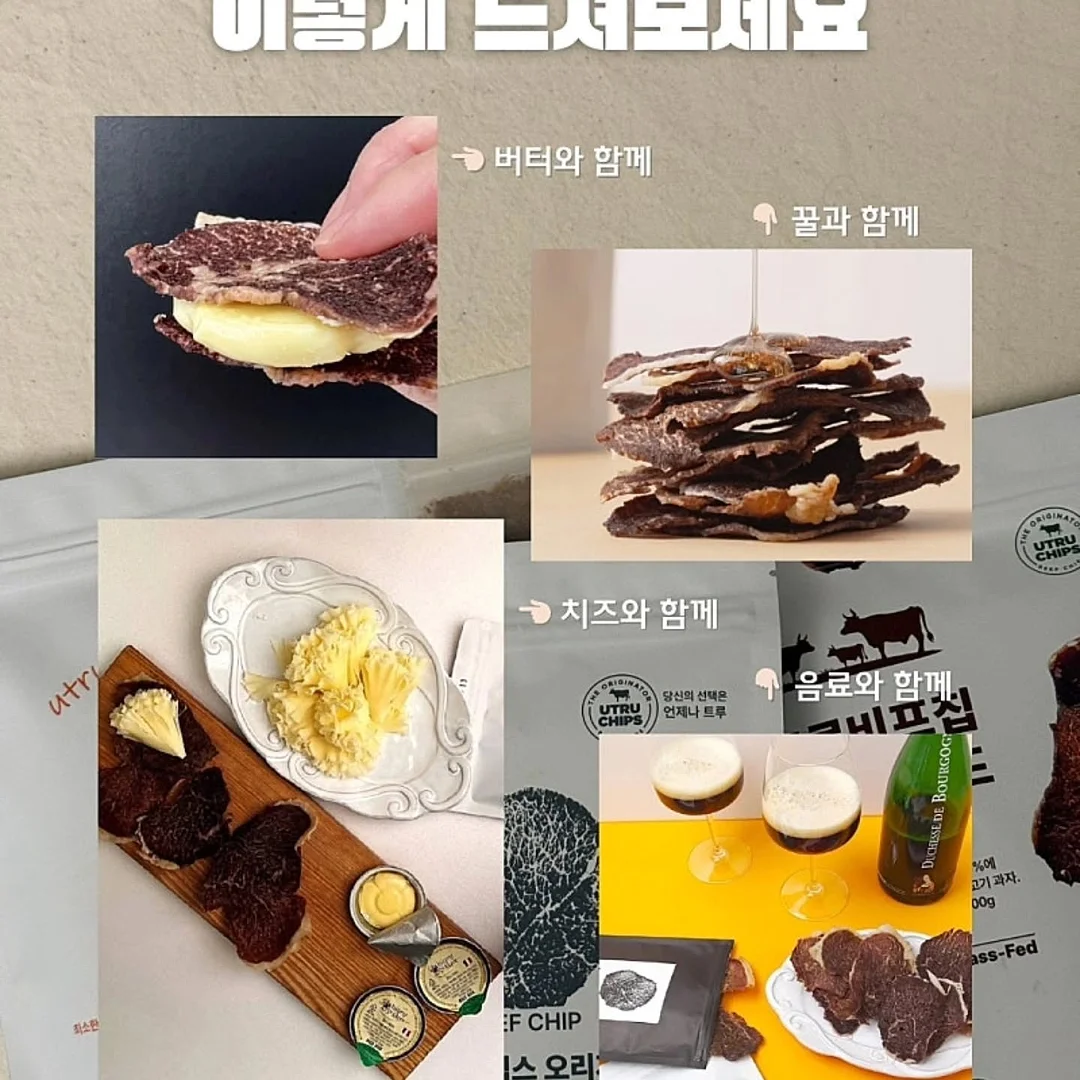 하이웨스트 롱 데님 팬츠 8