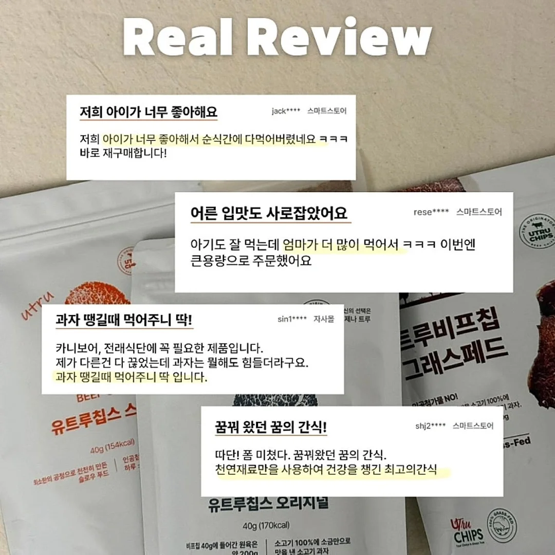 하이웨스트 롱 데님 팬츠 9