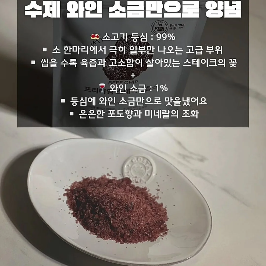 하이웨스트 롱 데님 팬츠 10