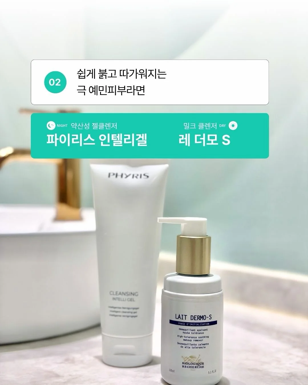 새우올리브파스타 4