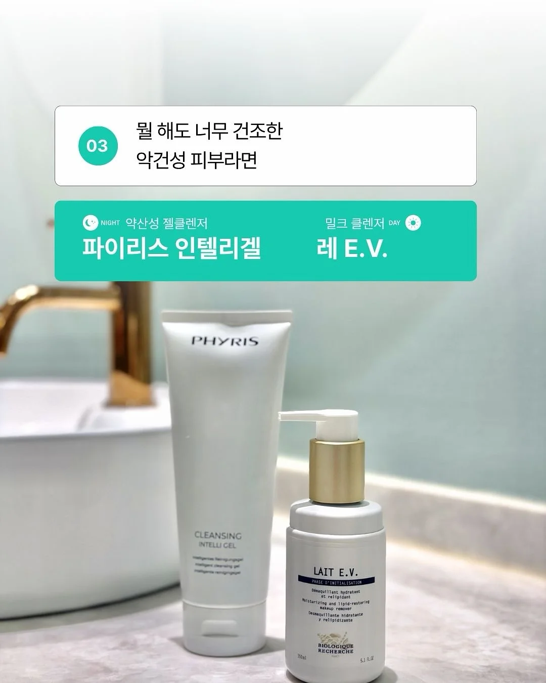 새우올리브파스타 5