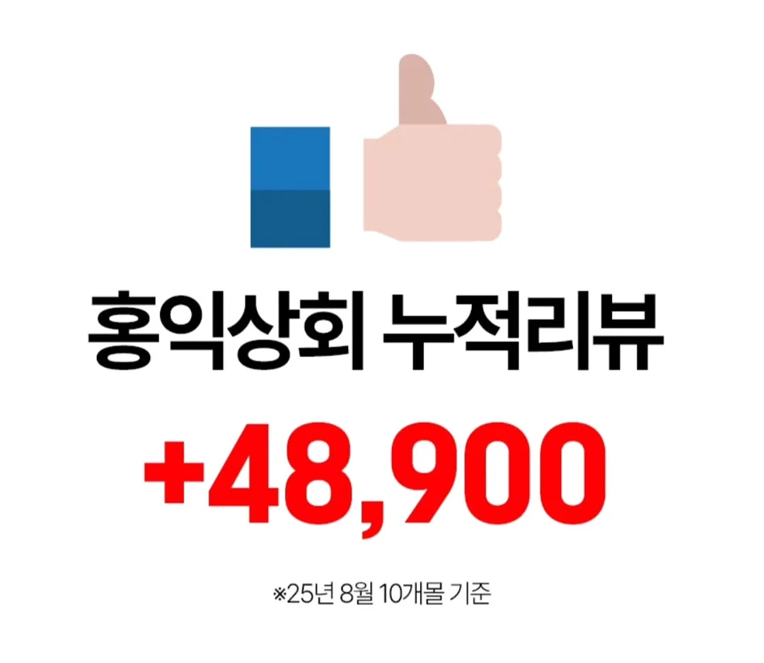 응급뽀송템 3