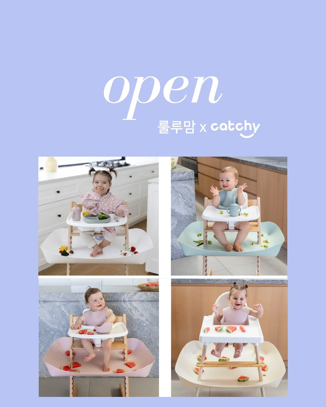 구슬 아이스크림 1