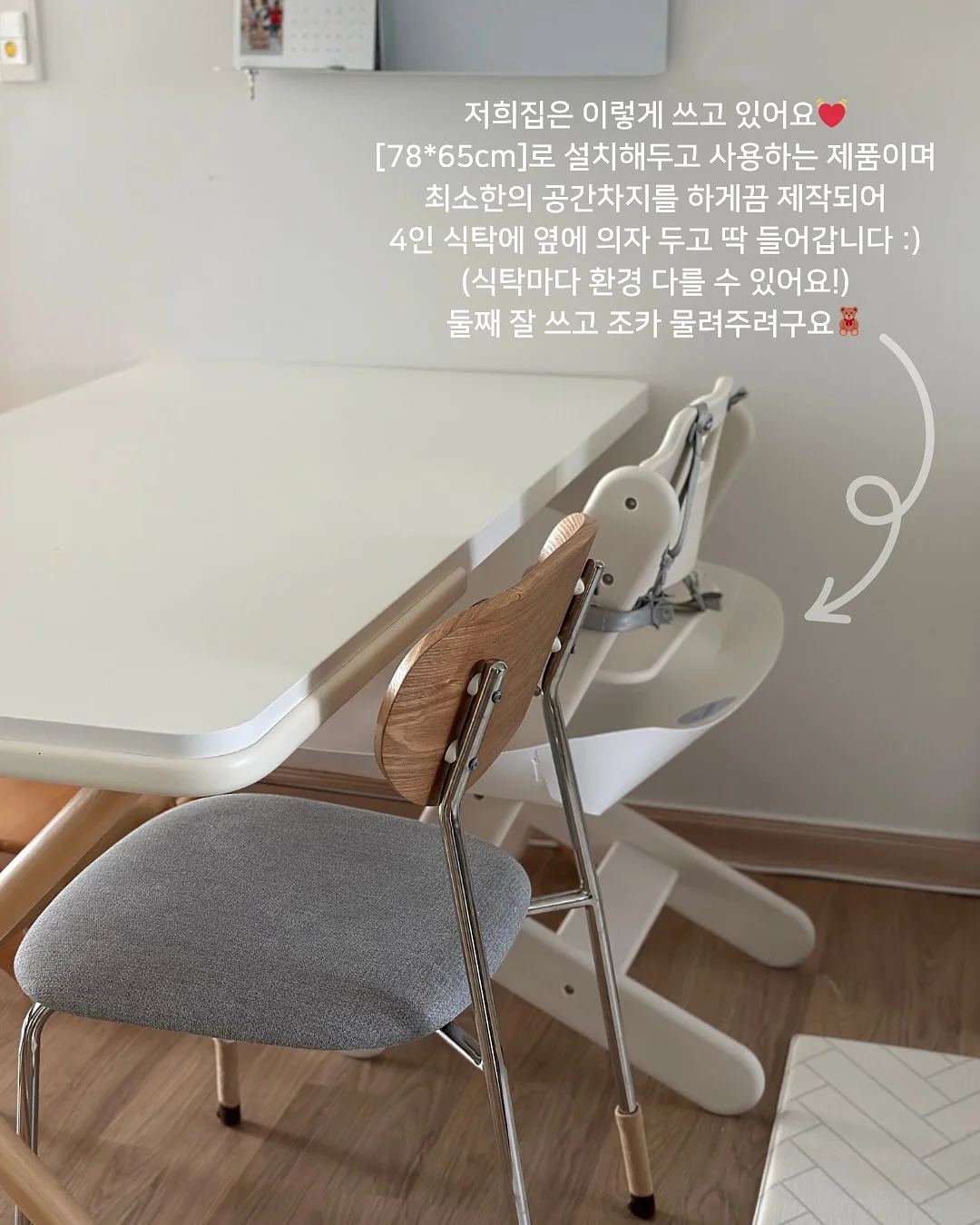 구슬 아이스크림 11