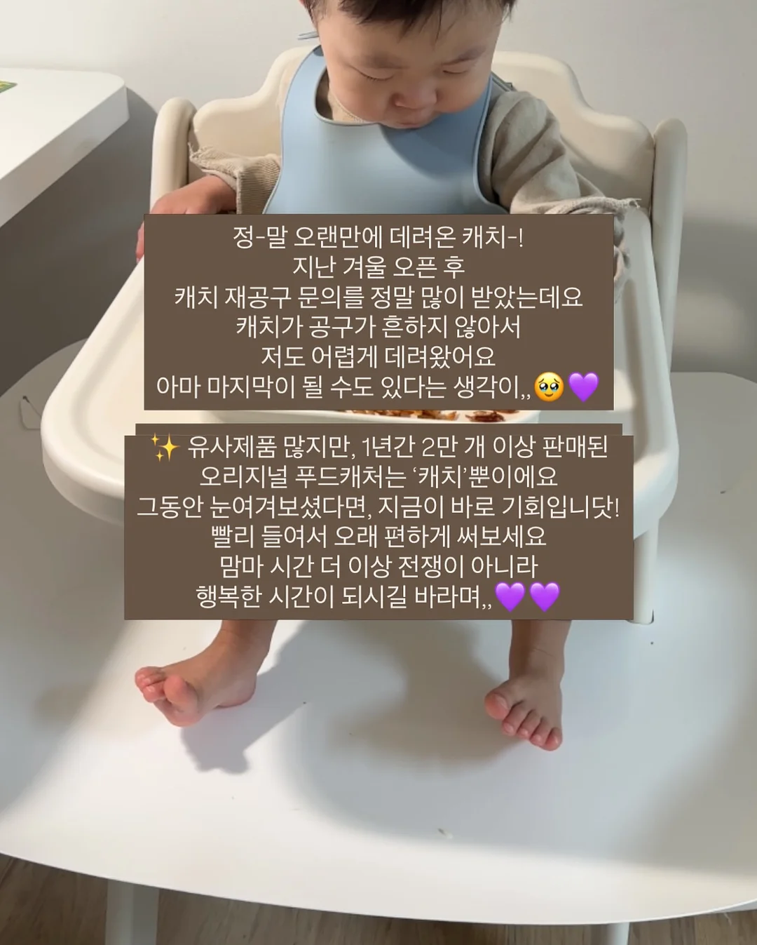 구슬 아이스크림 2