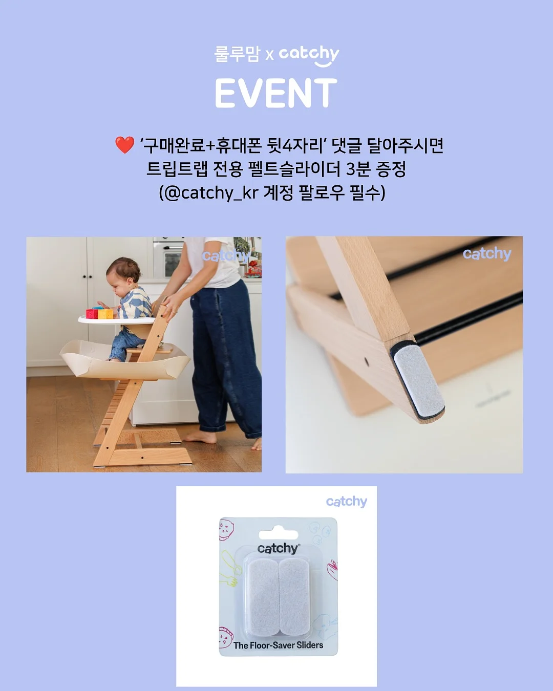 구슬 아이스크림 4