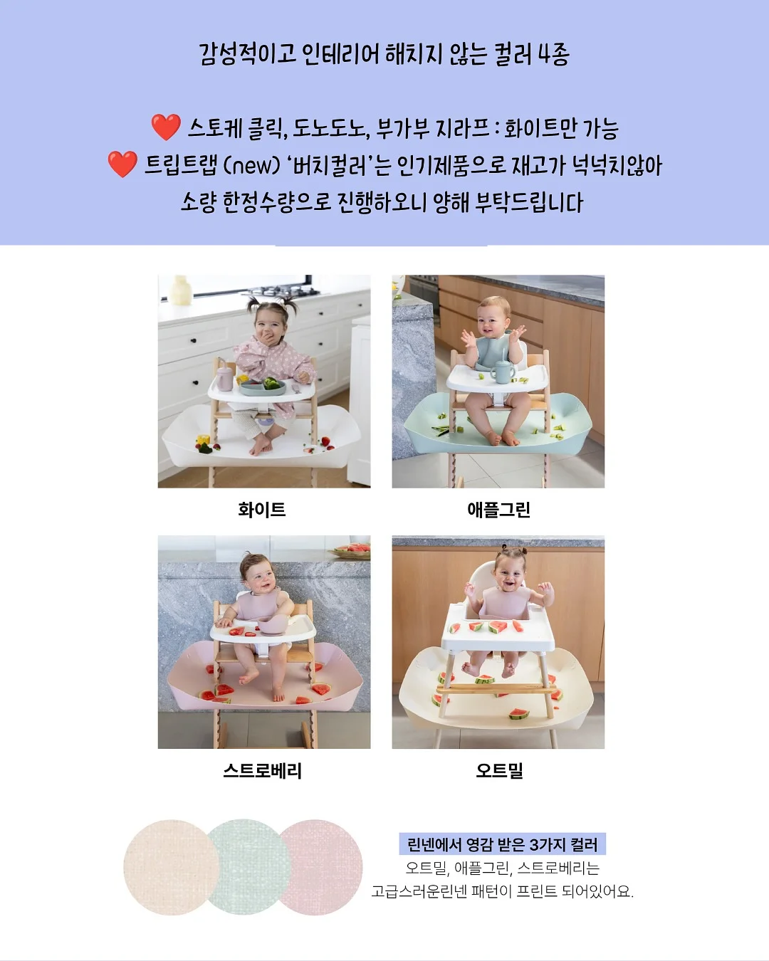 구슬 아이스크림 5