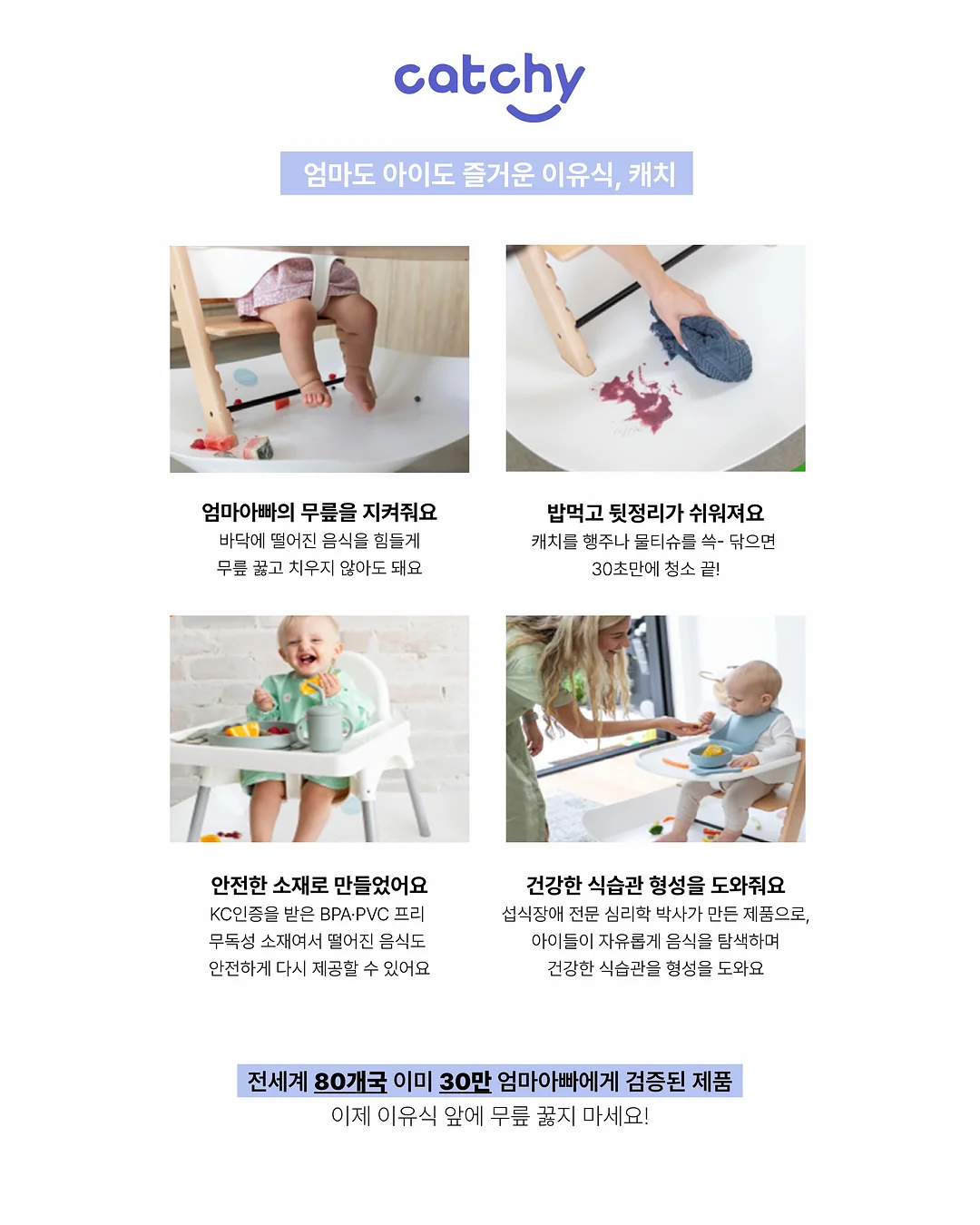 구슬 아이스크림 10