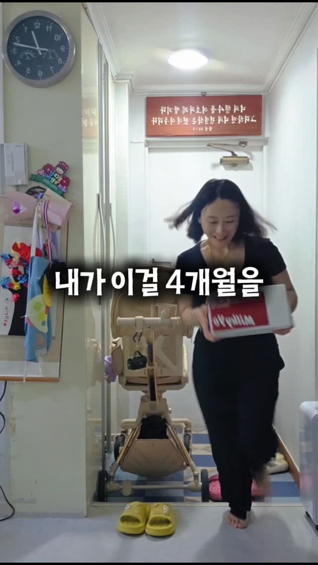 프릴 블라우스