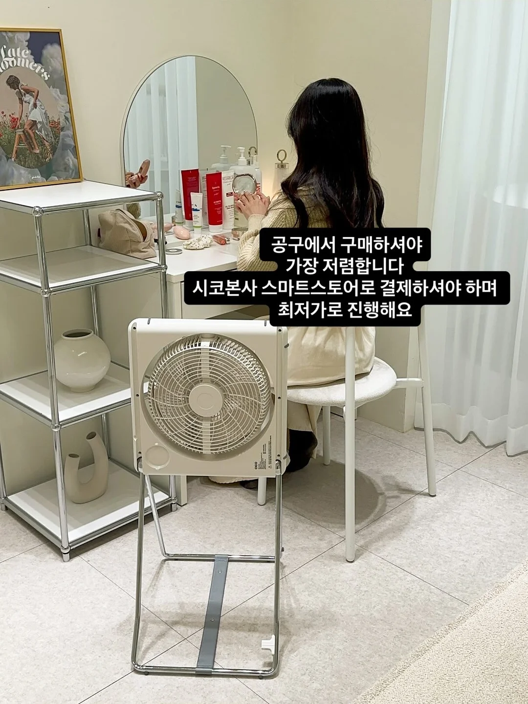 야마자키실업 실리콘 솔 15