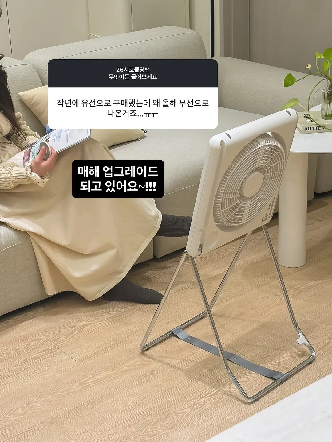야마자키실업 실리콘 솔 6