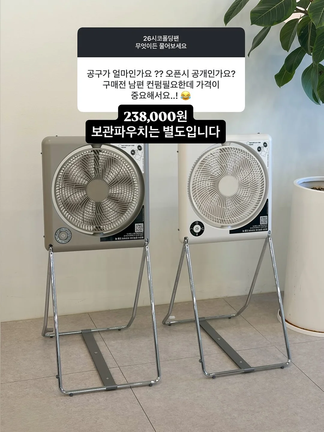야마자키실업 실리콘 솔 8