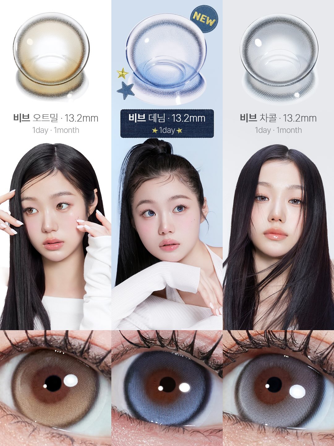 시럽 네일매니큐어 2