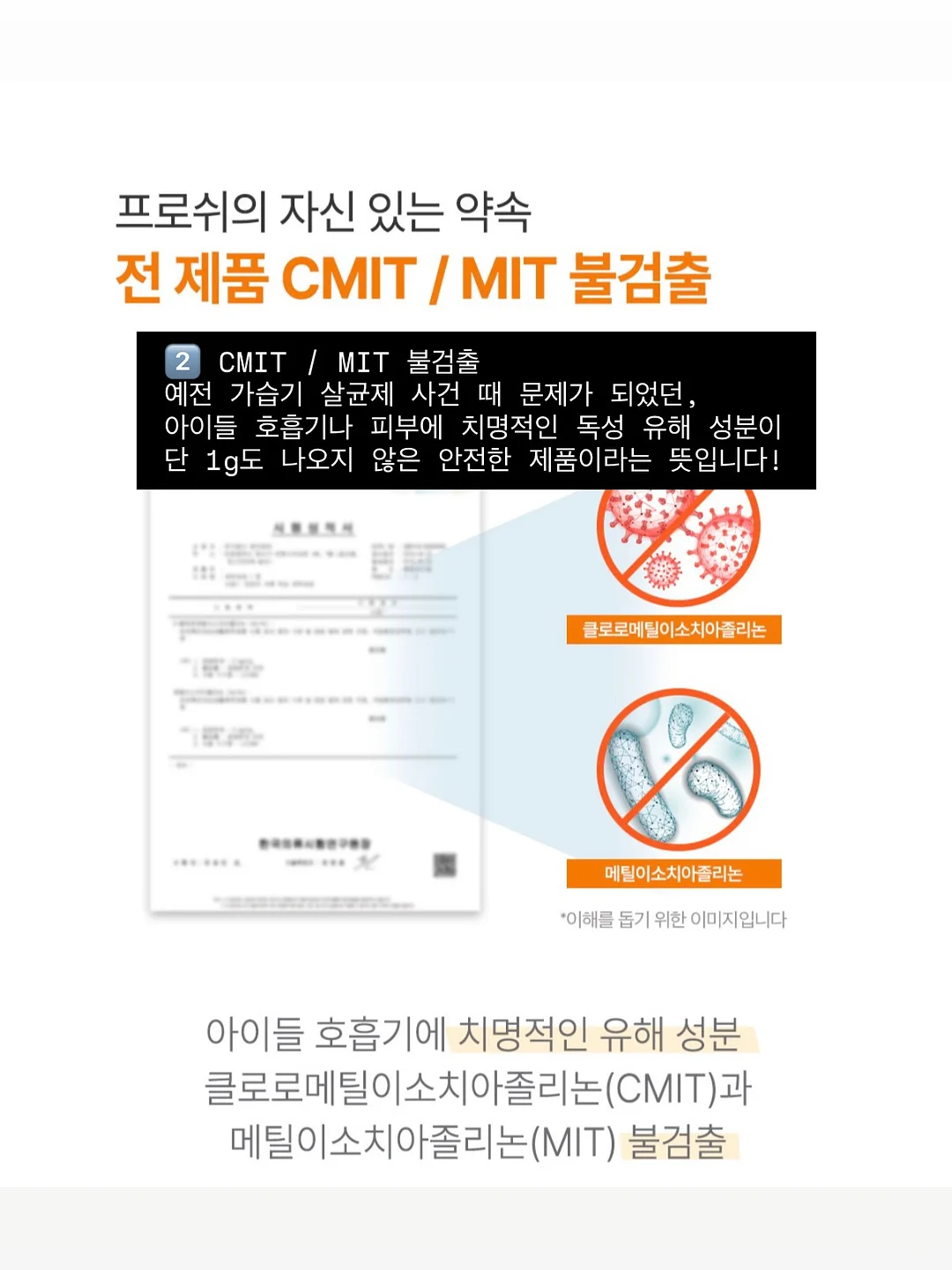 키들키들 몬테소리 원목교구 13
