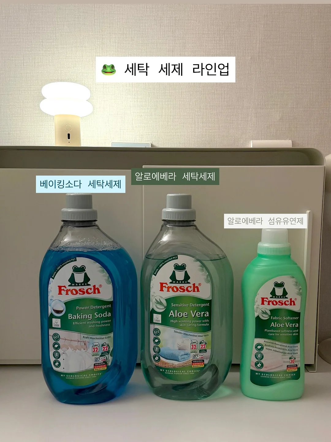 키들키들 몬테소리 원목교구 6