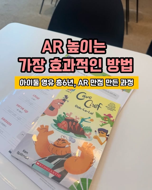 에스테틱 실무 교육