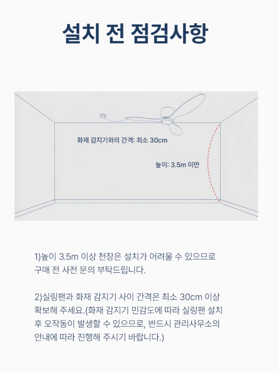 전동 그라인더 12