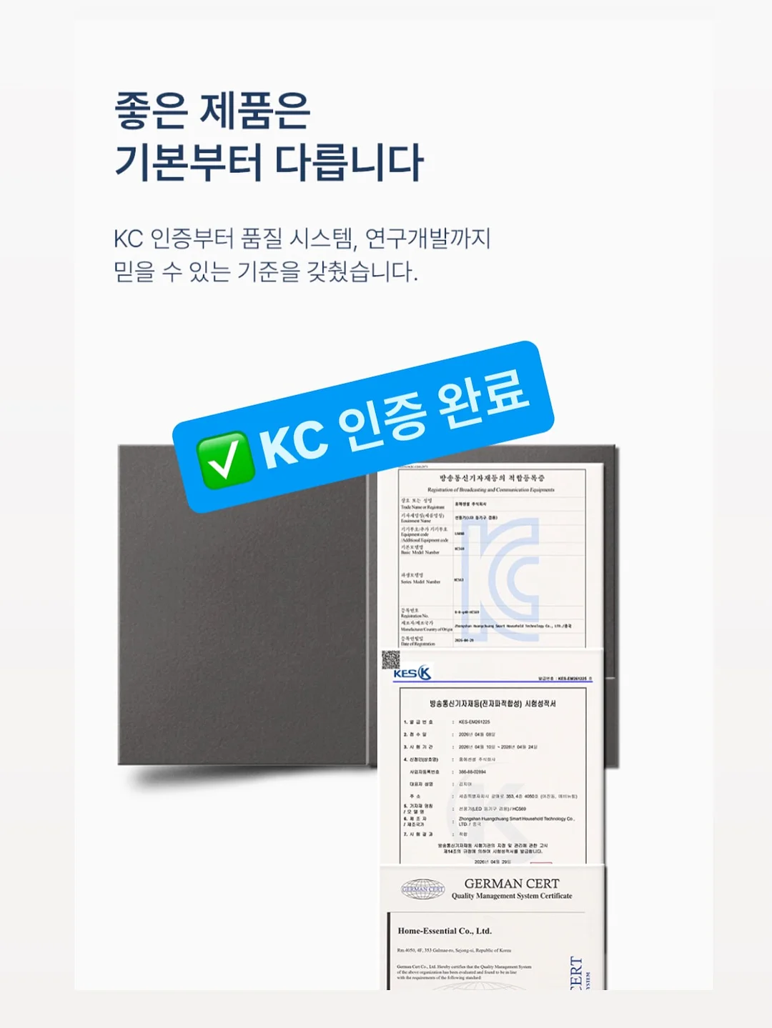 전동 그라인더 15