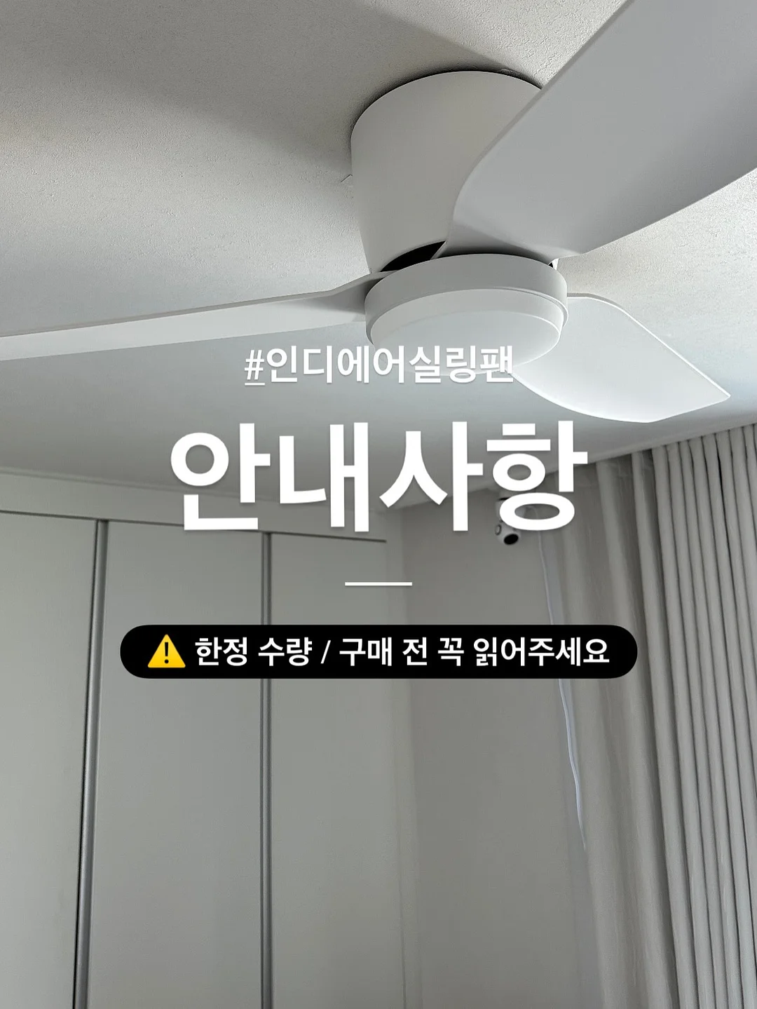 전동 그라인더 2