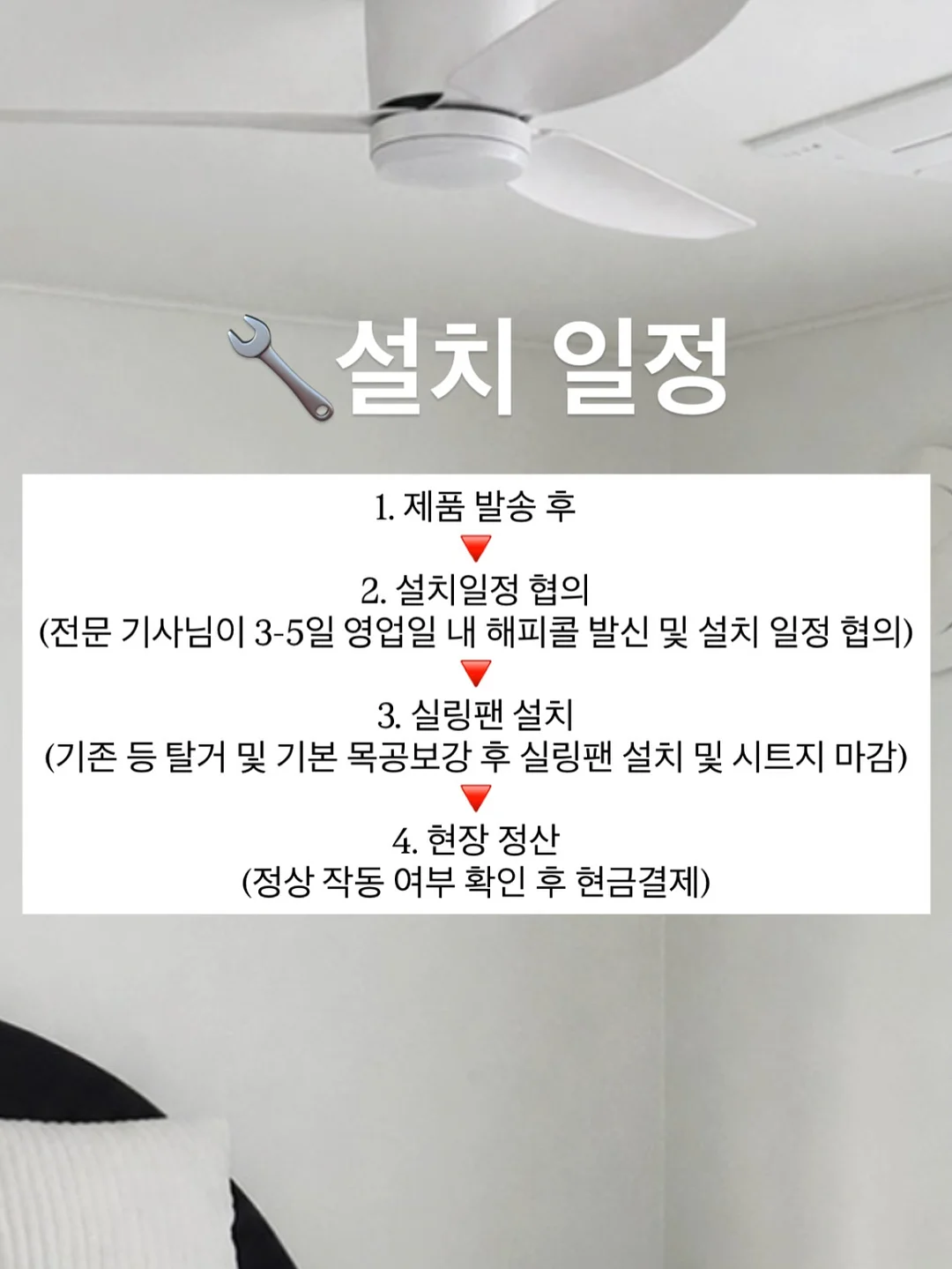 전동 그라인더 3
