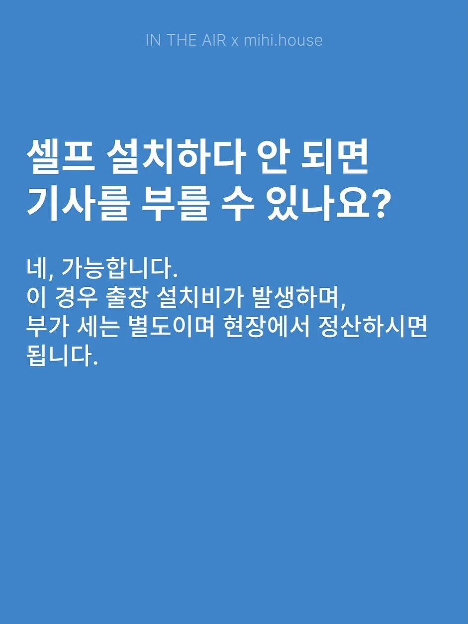 전동 그라인더 6