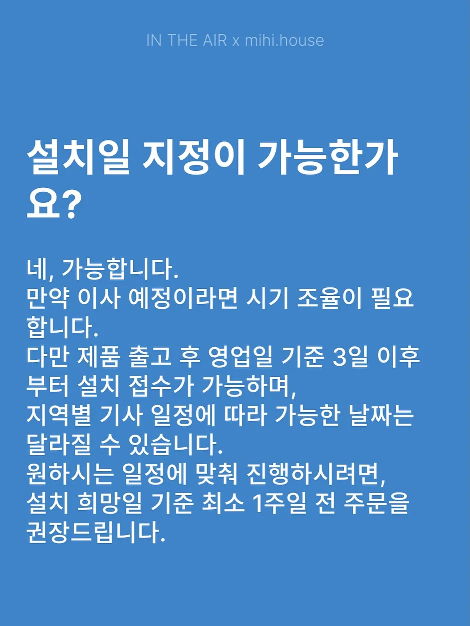 전동 그라인더 7