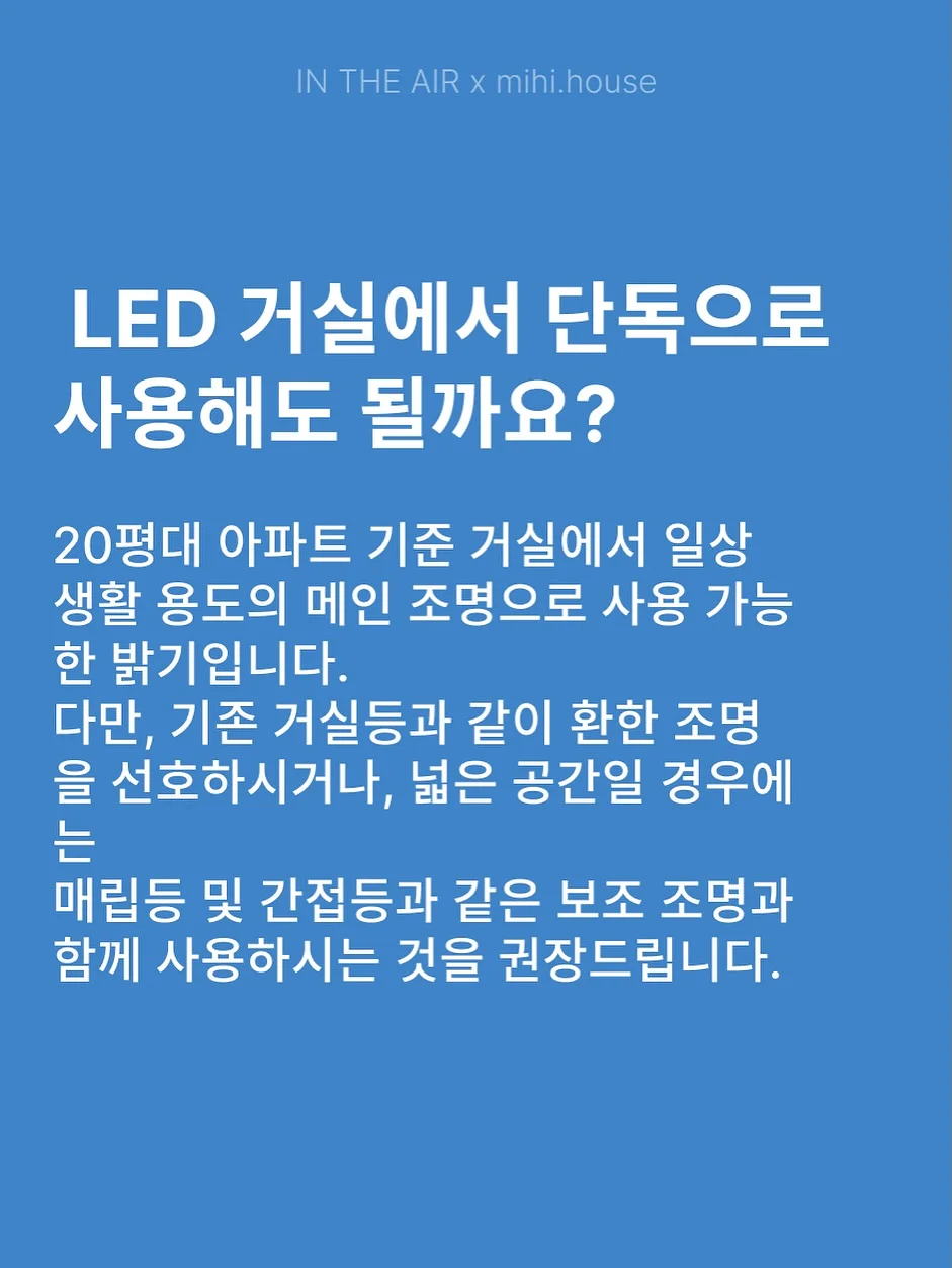 전동 그라인더 8