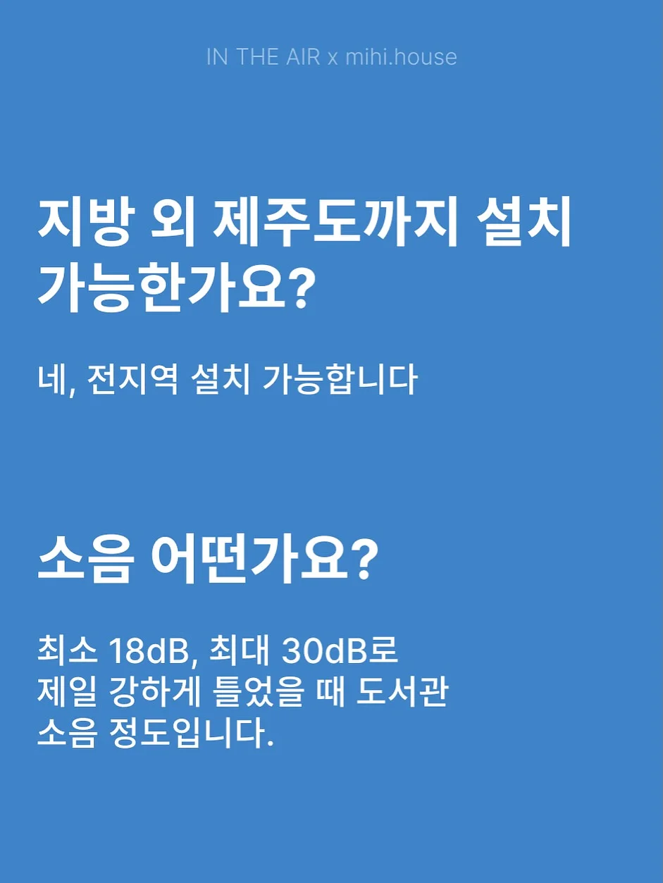 전동 그라인더 9