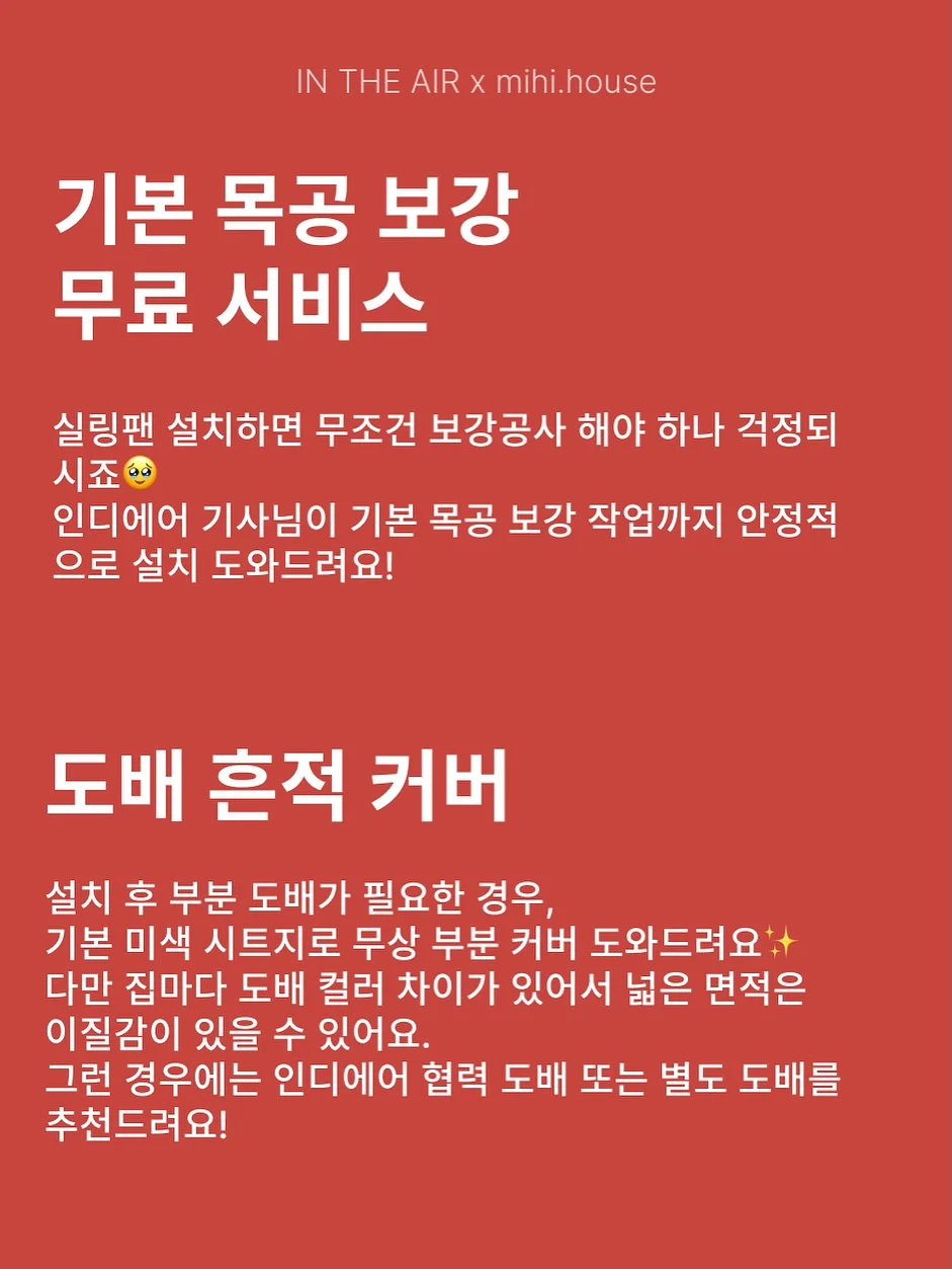 전동 그라인더 10