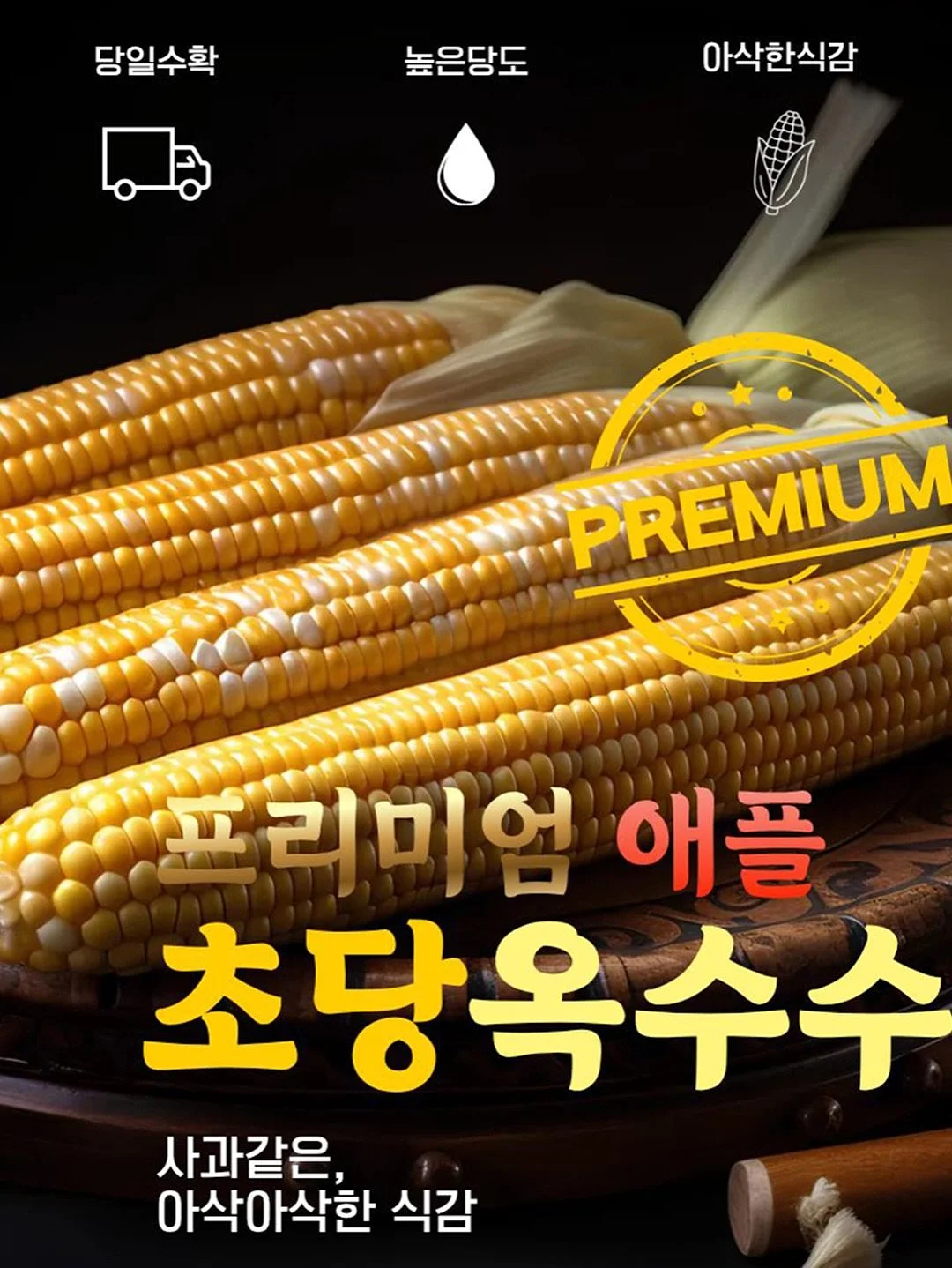 밀키튼 칼슘과 단백질 6