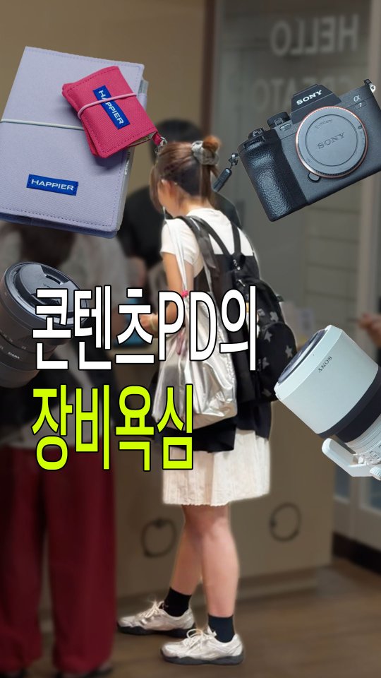모렌 치약