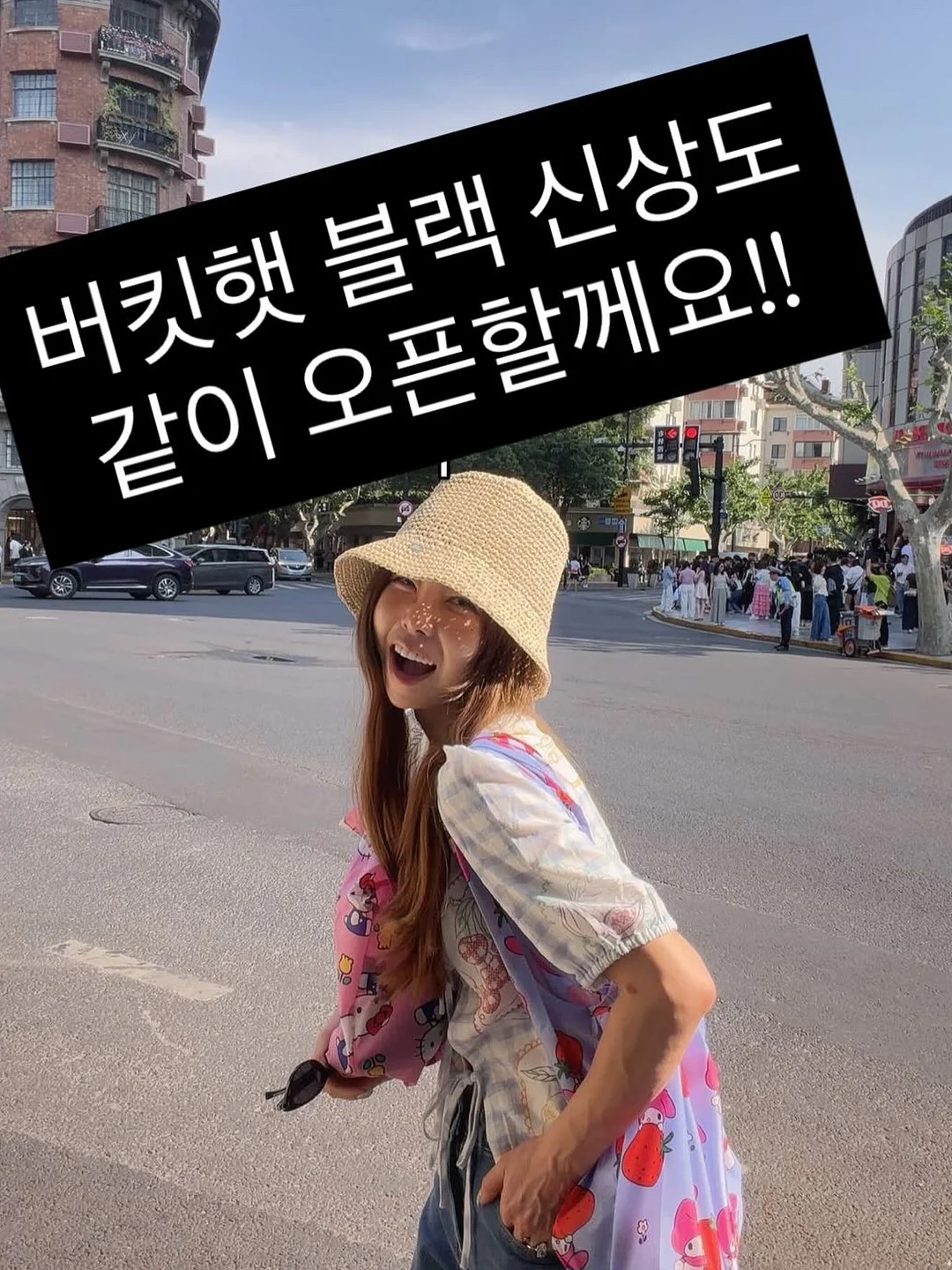 멍뭉이모자 3