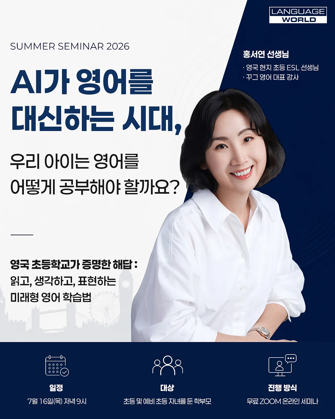 댕댕이 여름 쿨매트 1
