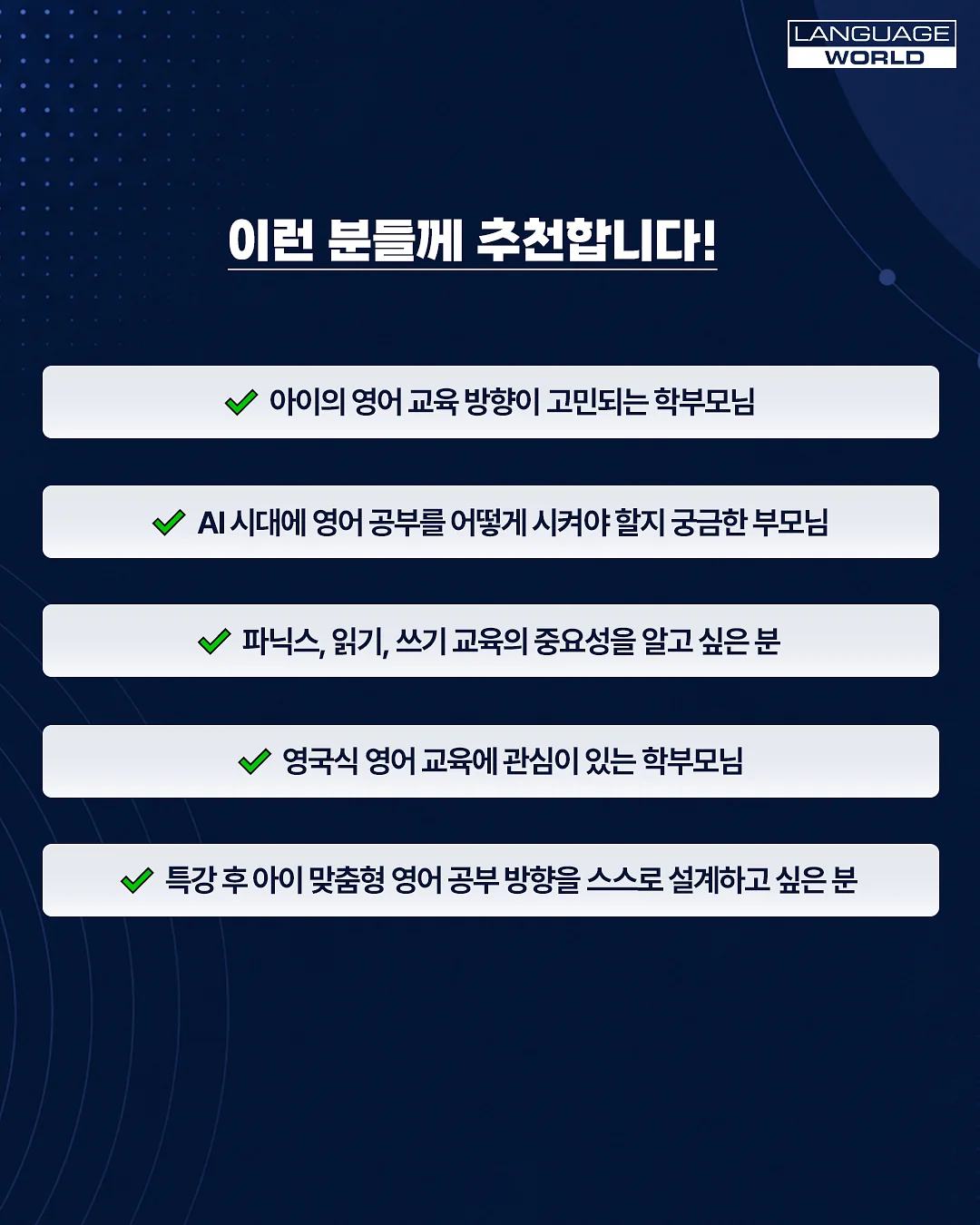 댕댕이 여름 쿨매트 2