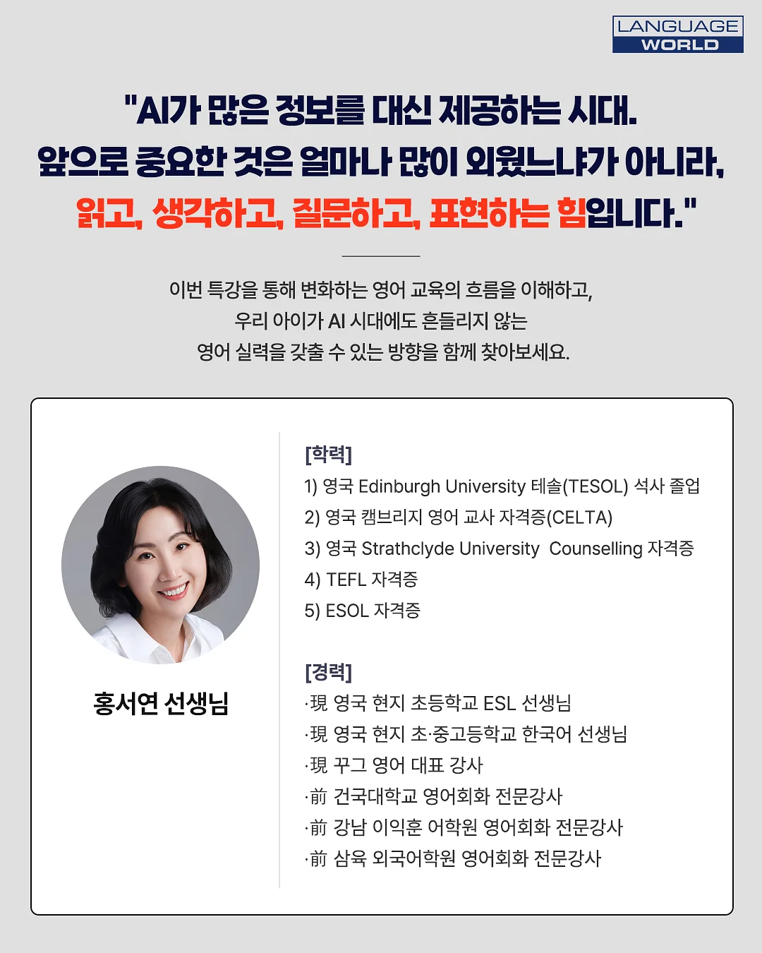 댕댕이 여름 쿨매트 3