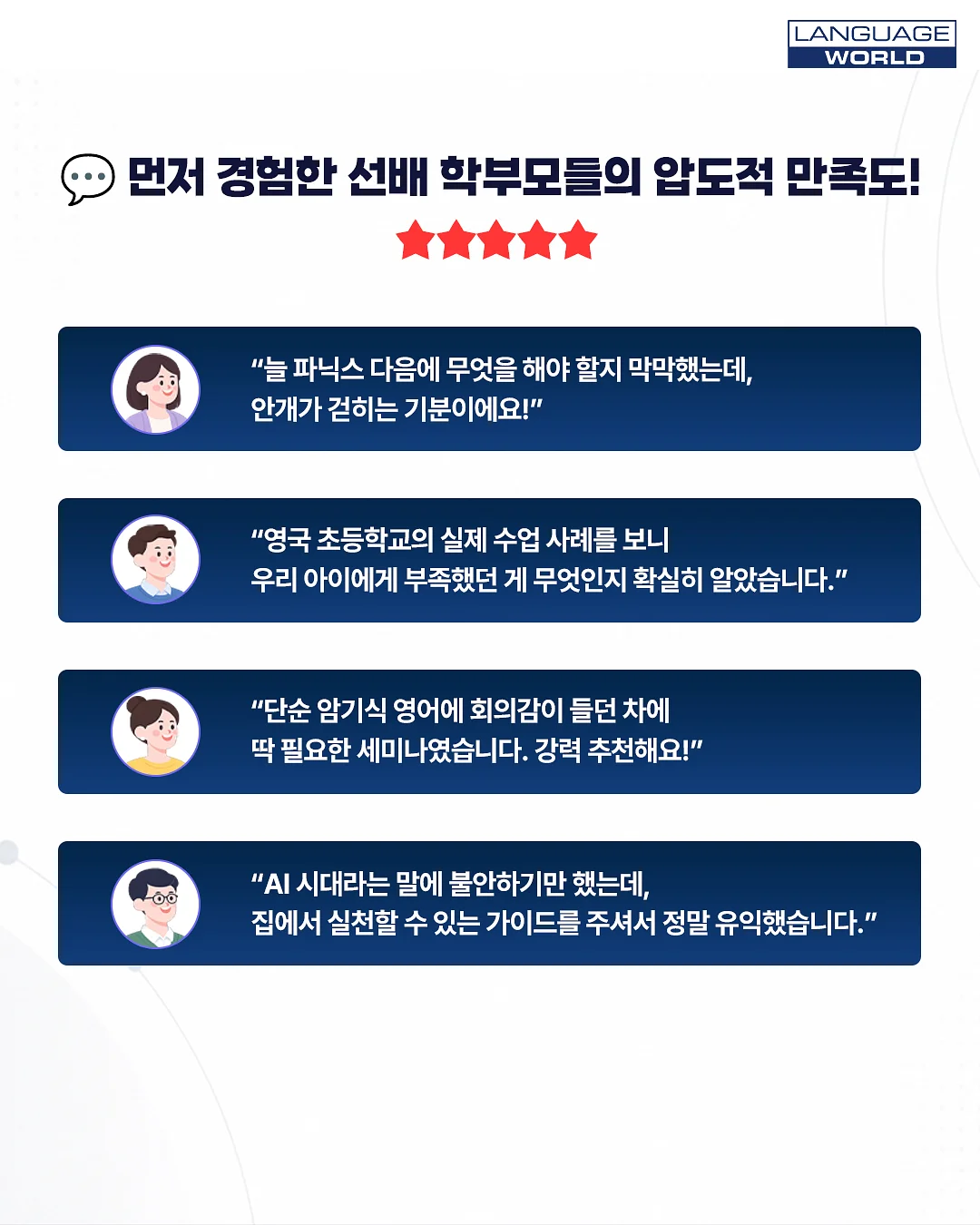 댕댕이 여름 쿨매트 4