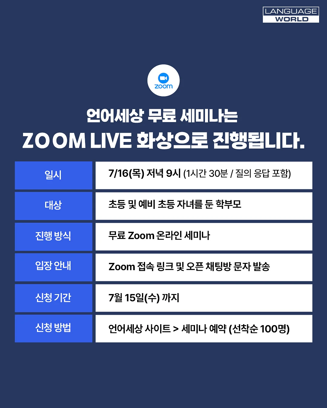 댕댕이 여름 쿨매트 5
