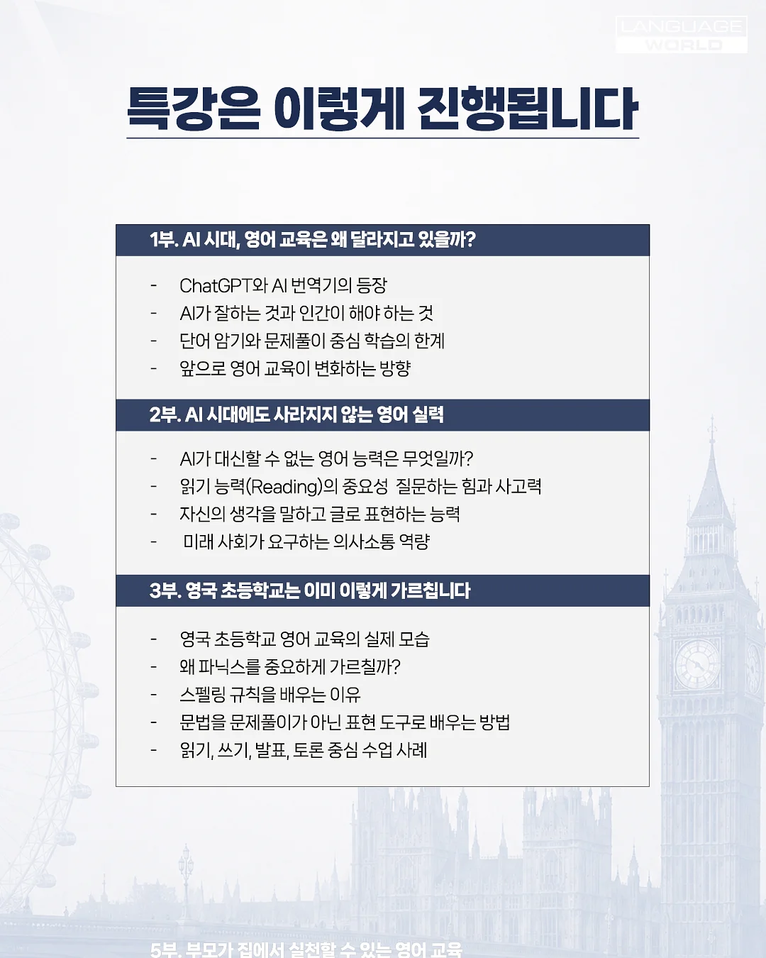 댕댕이 여름 쿨매트 6