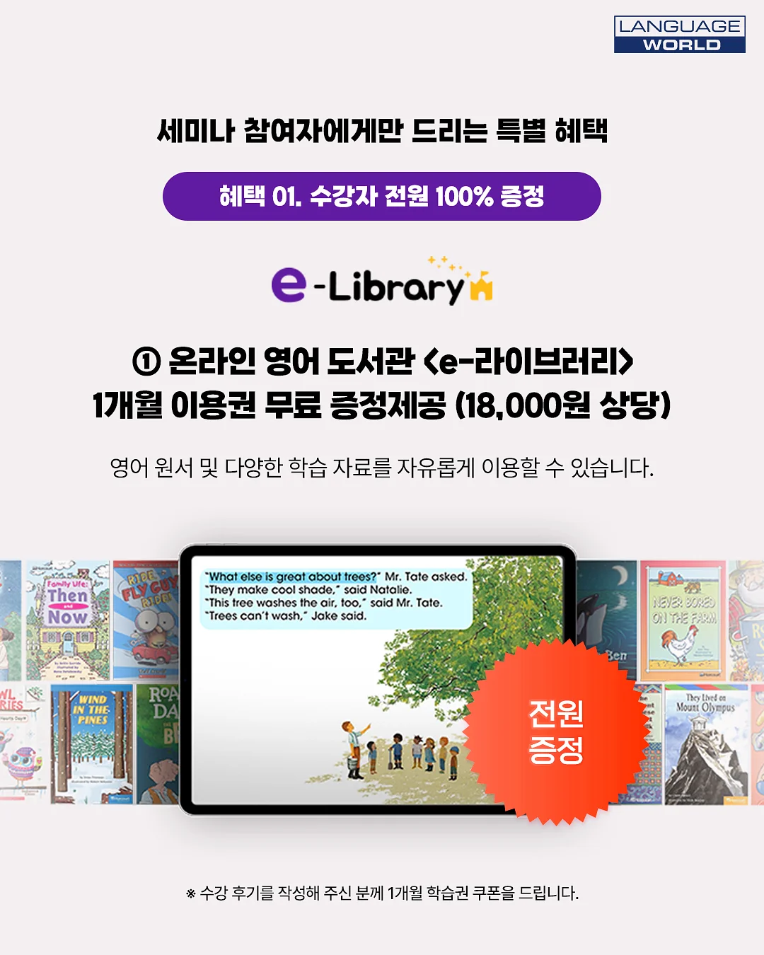 댕댕이 여름 쿨매트 8