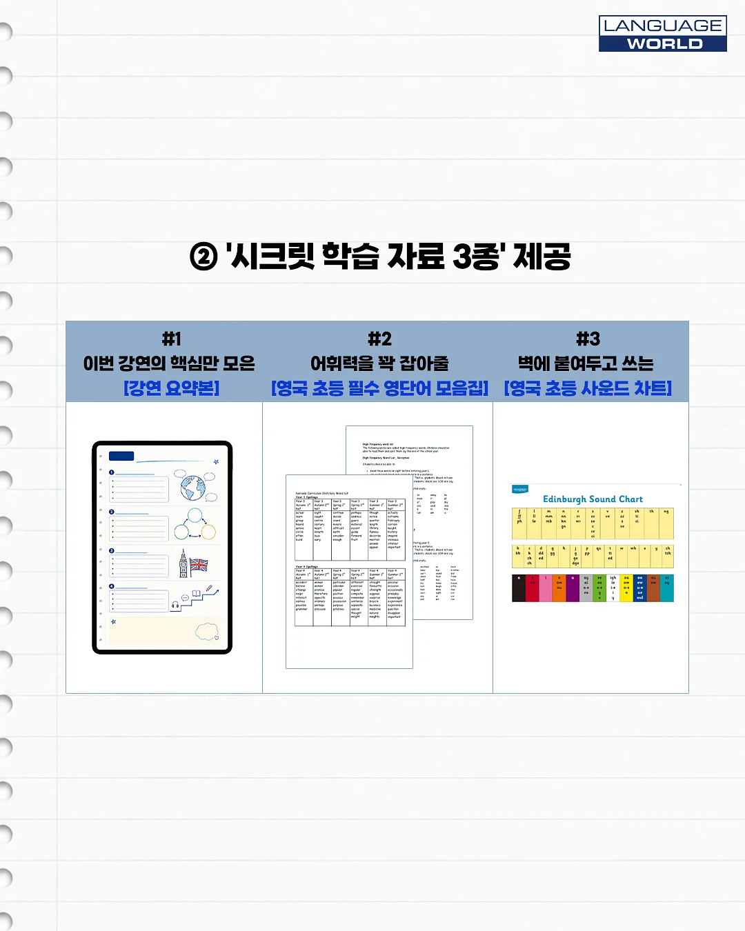 댕댕이 여름 쿨매트 9