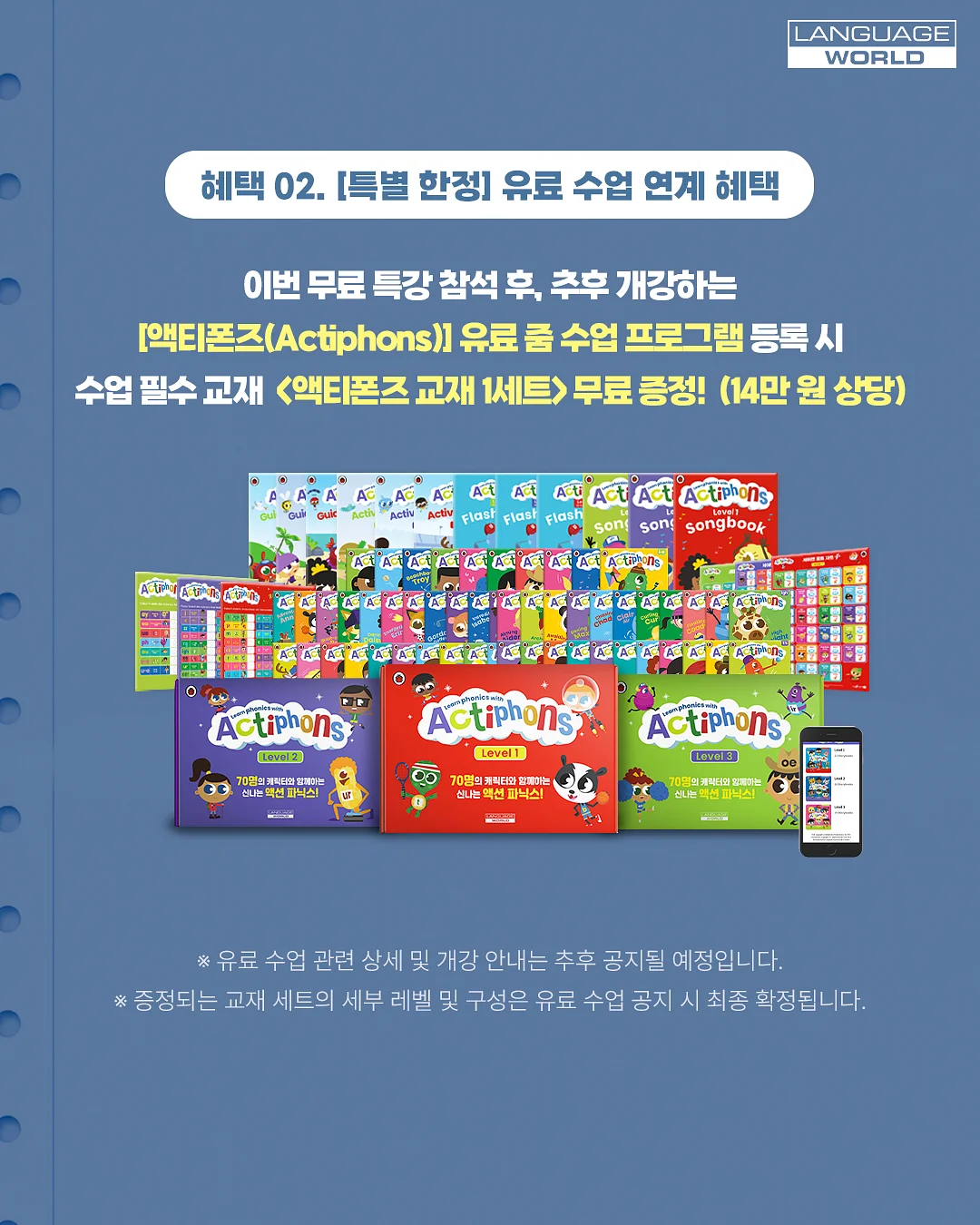 댕댕이 여름 쿨매트 10